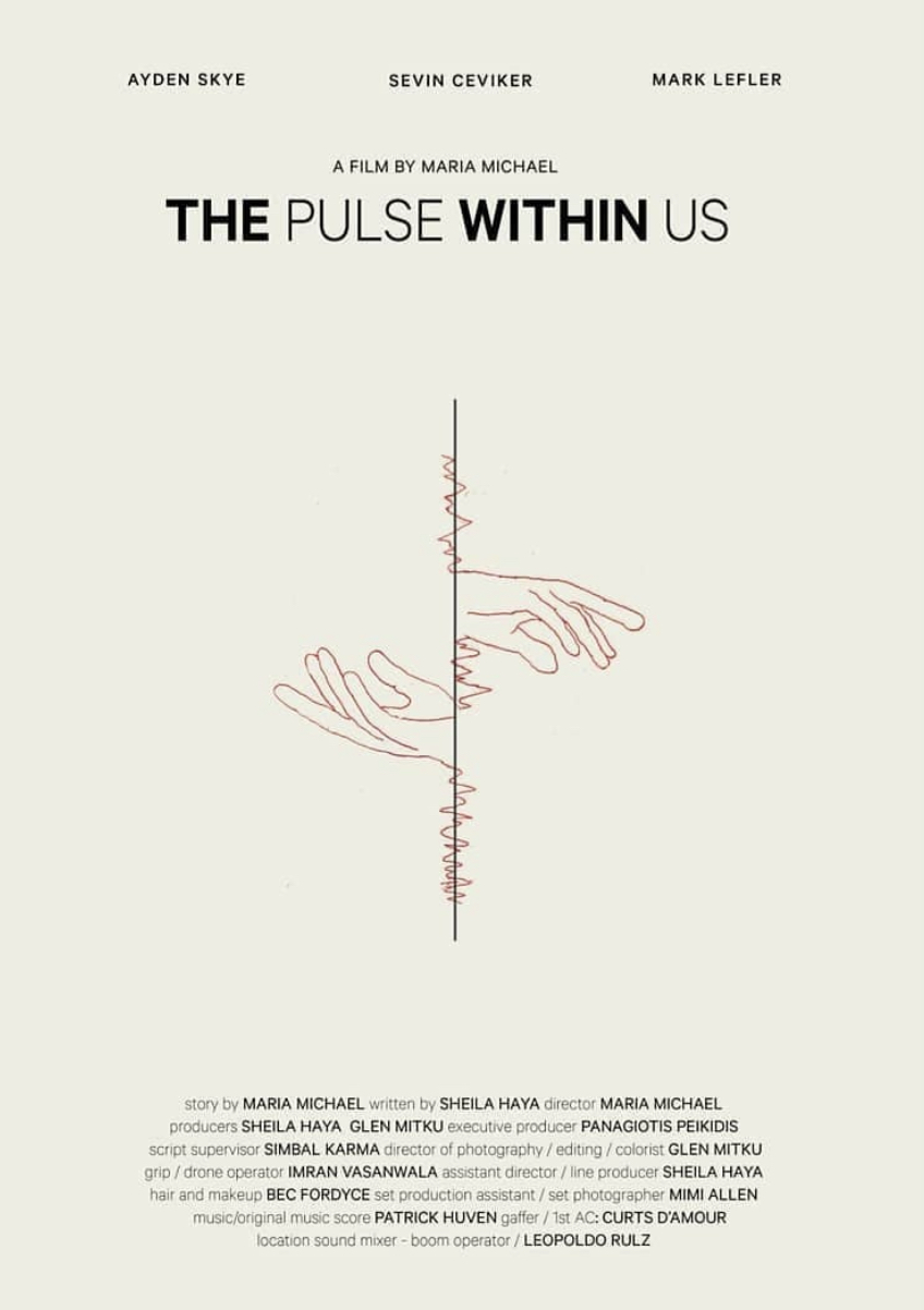 The Pulse Within Us (2021)