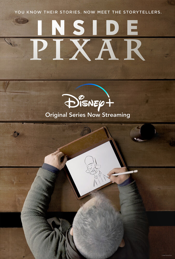 Внутри студии Pixar (2020)