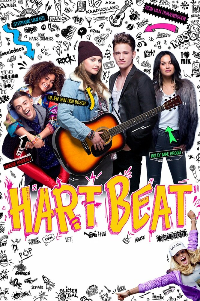 Hart Beat (2016)