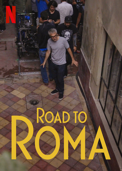 Дорога в Рому (2020)