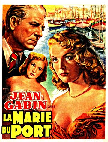 Мари из порта (1950)