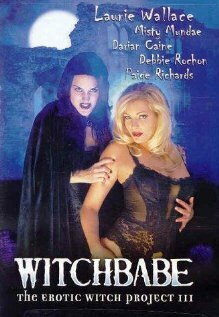 Ведьмочка: Проект Эротическая ведьма 3 (2001)