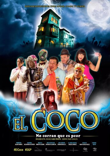 El Coco (2016)