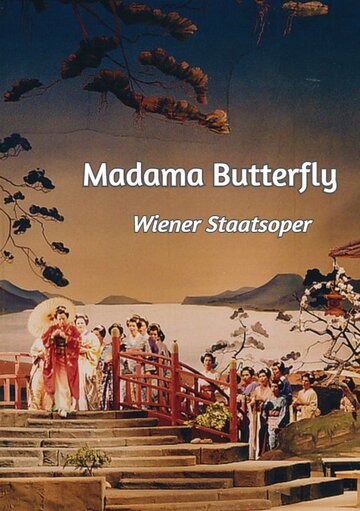 Madama Butterfly - Wiener Staatsoper (2018)