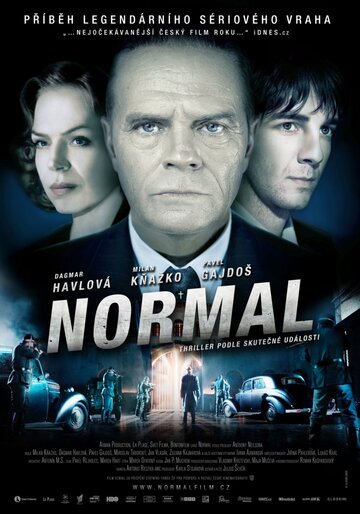 Нормальный (2009)