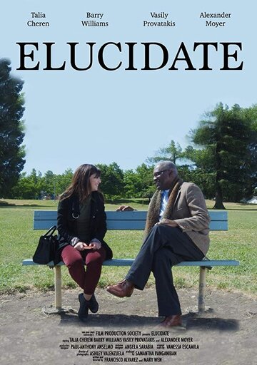 Elucidate (2017)