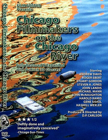 Chicago Filmmakers on the Chicago River (1998)