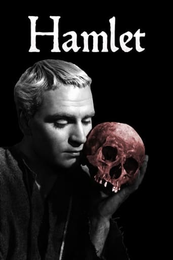 Гамлет (1991)