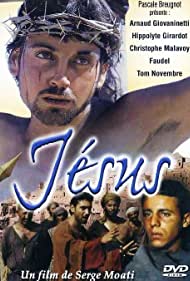 Иисус (1999)