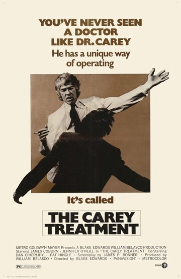 Лечение доктора Кэри (1972)