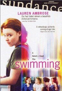 Плавание (2000)