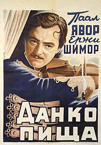 Пишта Данко (1941)