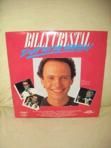 Билли Кристал (1986)