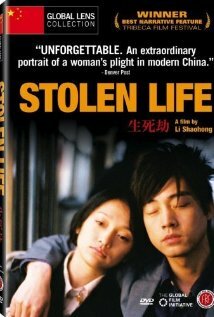 Украденная жизнь (2005)