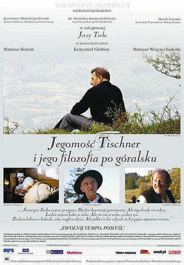Jegomosc Tischner i jego filozofia po góralsku (2007)