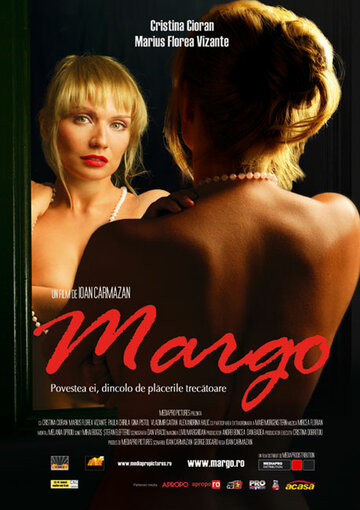 Margo (2006)