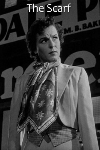 Шарф (1951)