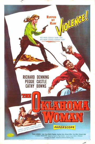 Женщина из Оклахомы (1956)