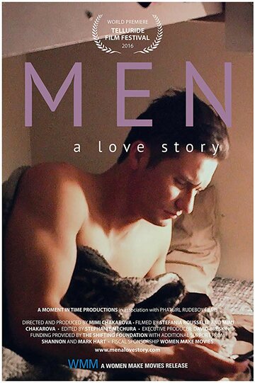 Men: A Love Story (2016)