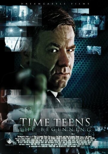 Time Teens: The Beginning (2015)