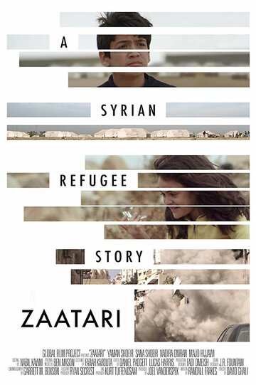 Zaatari (2016)