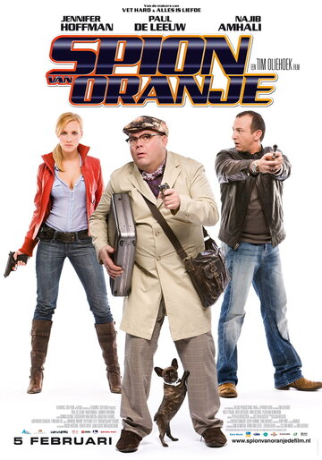 Оранжевый шпион (2009)