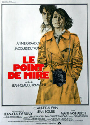 Мишень (1977)