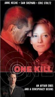 Убийство (2000)