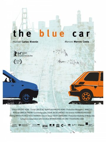 Синий автомобиль (2014)