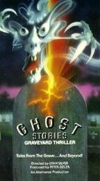 Ghost Stories (1997)
