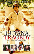 Гайанская трагедия: История Джима Джонса (1980)