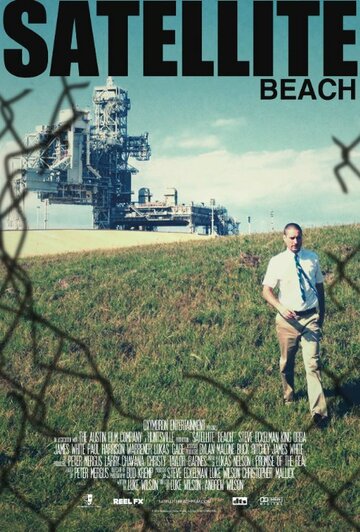 Satellite Beach (2014)