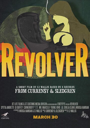 Revolver (2016)