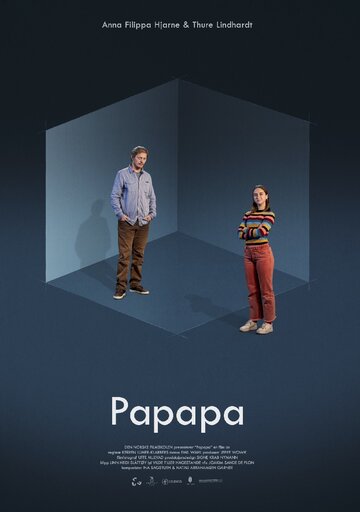 Papapa (2020)