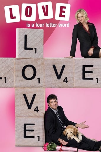 Любовь – это слово из шести букв (2007)