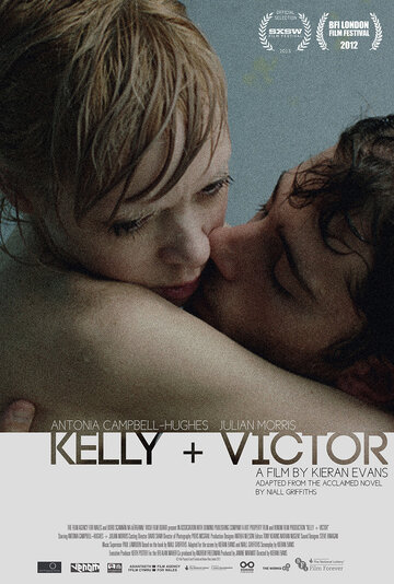 Келли + Виктор (2012)