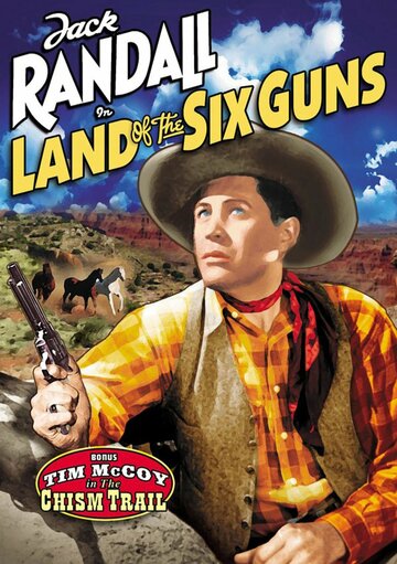 Land of the Six Guns (1940)