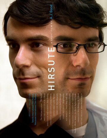 Hirsute (2007)