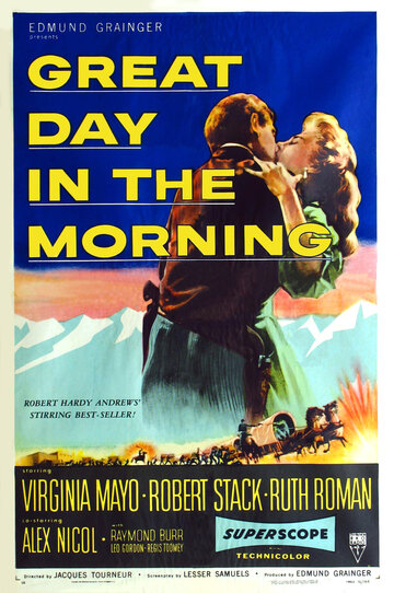 В утро Великого дня (1956)