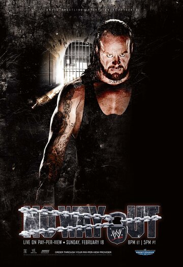 WWE Выхода нет (2007)