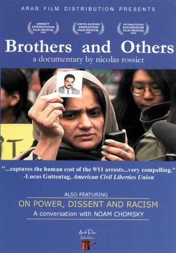 Brothers and Others (2003)
