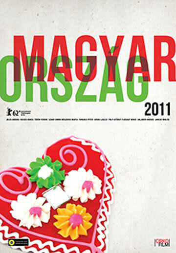 Венгрия 2011 (2012)