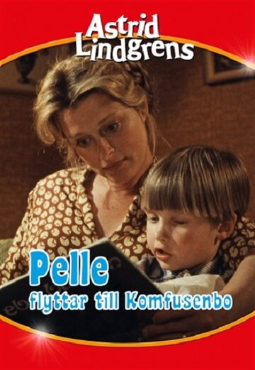 Пелле переезжает в Конфузку (1990)
